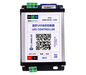 LED全彩控制器使用說(shuō)明。