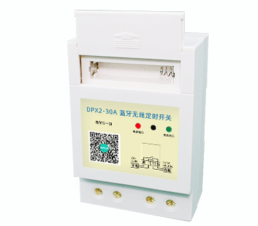 藍牙定時(shí)開(kāi)關(guān)怎么使用？