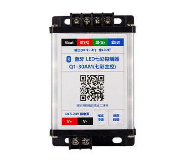 LED七彩燈控制器怎么接線(xiàn)？
