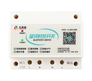 經(jīng)緯度路燈控制器怎么使用？